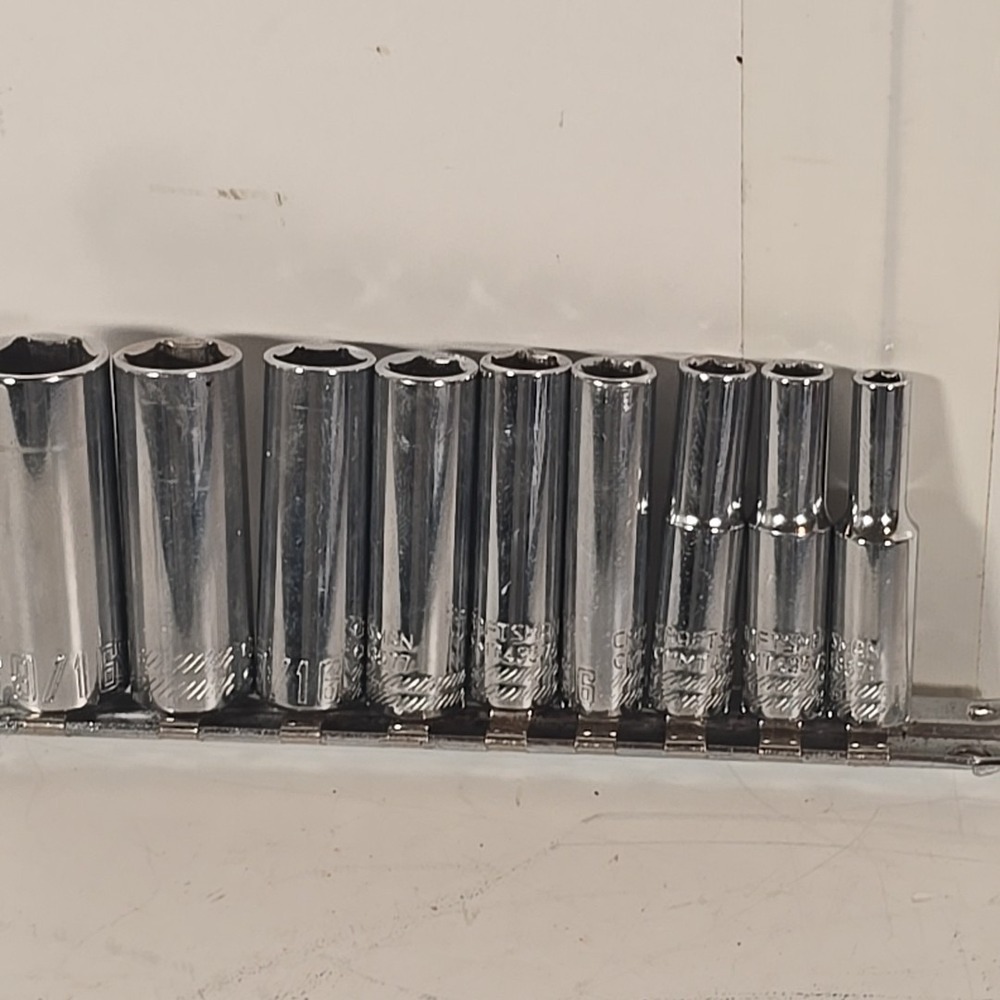 CRAFTSMAN 9pc CMMT SAE 1/4" Drive Deep Socket Set